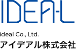アイデアル株式会社 - IDEAL Co.,Ltd.